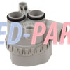 A00001202 Electrolux Dishwasher Diverter Actuator Flow Regulator 3276709