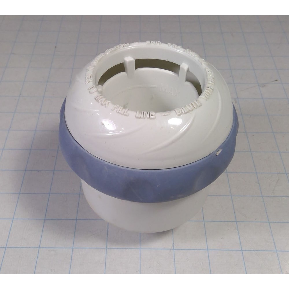 22003985 Maytag Washer Agitator Fabric Softerer Dispenser 1001003