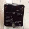 58813 Amana Dryer Control Switch Selector Cycle 58031