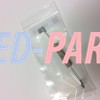 504775 Amana Dryer Resistor Timer 5-04775