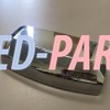 W10117475 Whirlpool Dryer Door Lid Panel Handle W10112926