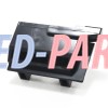WB02X11166 GE Microwave Door Release Lever Open Latch Lock F82566P40AG-ABS