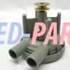31969 Amana Washer Drain Pump Assembly 27237