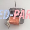R0130627 LG Microwave Fan Motor Cooling 6549W1F001W
