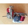 WPDE31-10177E Samsung Microwave Fan Motor Cooling SMF-U4205A