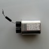 0CZZW1H004M LG Microwave High Voltage HV Capacitor 0.70uF MWOC21070