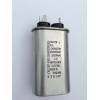 A60905500AP Panasonic Microwave High Voltage HV Capacitor 1.0uF B6090550