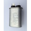ANE60907JAP Panasonic Microwave High Voltage HV Capacitor 0.80uF ANE60907JAP