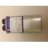RC-QZA173WRE0 Sharp Microwave High Voltage HV Capacitor 0.94uF QZA173