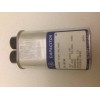 RC-QZB011MREO Sharp Microwave High Voltage HV Capacitor 0.90uF 23L1018R