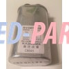 RC-QZB018MRE0 Sharp Microwave High Voltage HV Capacitor 1.0uF RC-QZB018