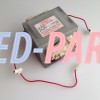 96120XJ-1 Hamilton Beach Microwave Transformer High Voltage GAL-900-2