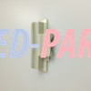 WP9743904 KitchenAid Dishwasher Door Latch Lock Handle Lever 9743904