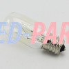 6912W1Z004B Kenmore Microwave Light Lamp E17 Base Bulb 3B70067E