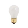 10664502 GE Oven Range Light Lamp E26 Base Bulb 8009