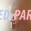 4358971 Whirlpool Microwave Light Lamp E17 Base Bulb T7-E17-30W