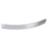 MEB55508903 LG Microwave Door Handle 4120388