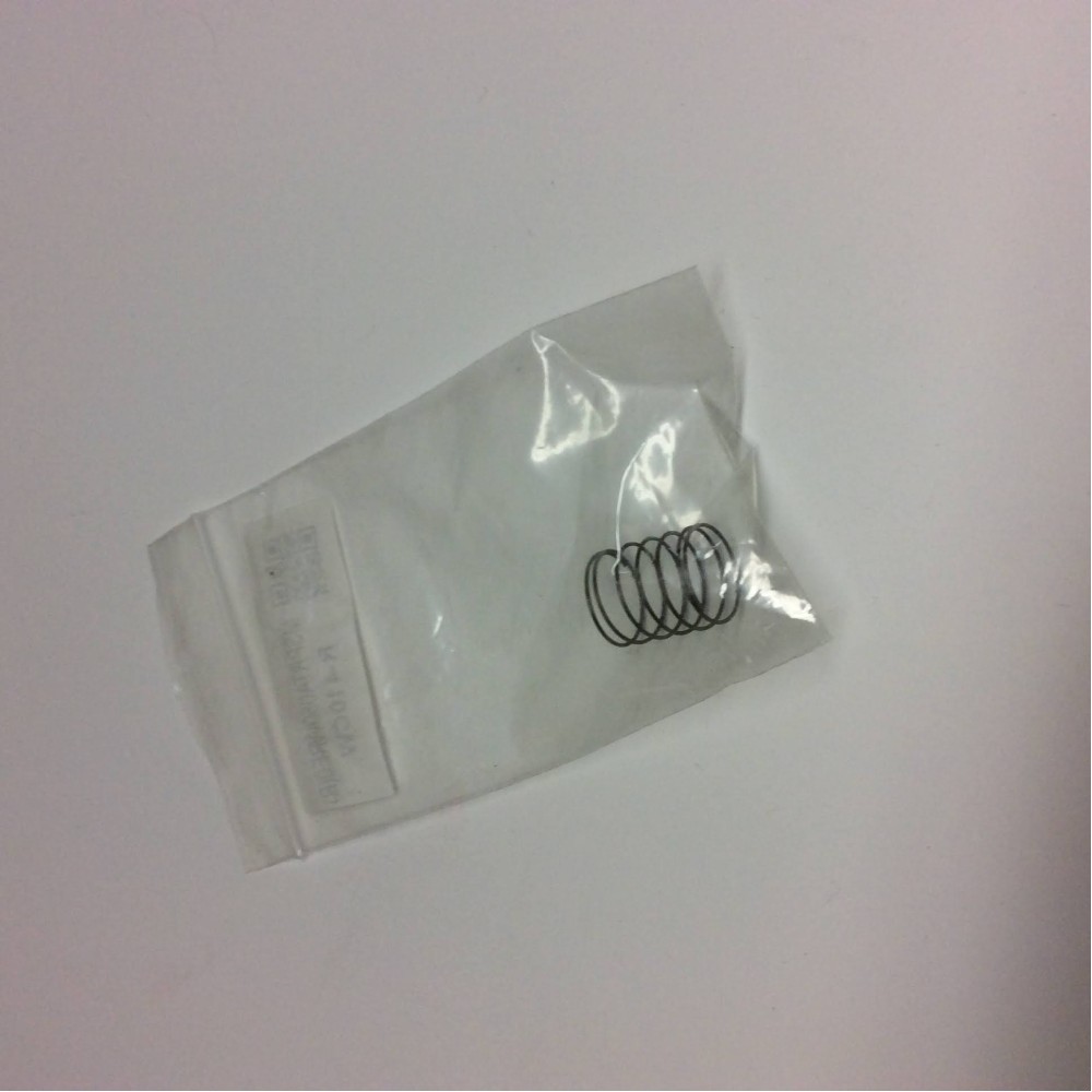 MSPRTA050WRE0 Sharp Microwave Control Panel Button Spring MSPRT-A050WRE0