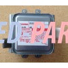 2M248JJT-NZ Toshiba Microwave Magnetron 4.35KV 2M248J(JT)-NZ