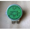 8184581 Whirlpool Microwave Wave Stirrer Motor KX63MP2AB