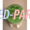 6549WRS001K LG Microwave Wave Stirrer Motor M2CK34A729-H