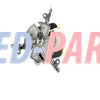 00642845 Bosch Oven Range Fan Motor Assembly 1387364