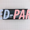 3195182 Whirlpool Oven Range Power Control Board Interface 3195182R