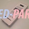 261400206530 Emerson Microwave Control Panel Membrane Assembly MW1119W