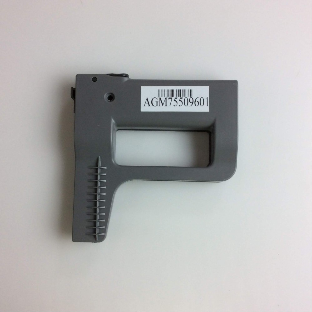 AGM75509601 LG Dishwasher Dish Rack Left AdjusterAssembly 4873365