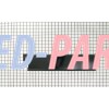 4171618 KitchenAid Dishwasher Toe Kick Access Panel 4161580