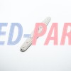 WP8561746 Whirlpool Dishwasher Upper Wash Arm Middle Spray 8561746