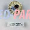6501EA1001R LG Washer Pressure Switch Water Level 2651052
