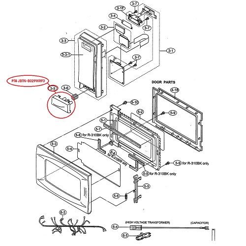 JBTN-B029WRF0 Sharp Microwave Door Button JBTNB029WRF0